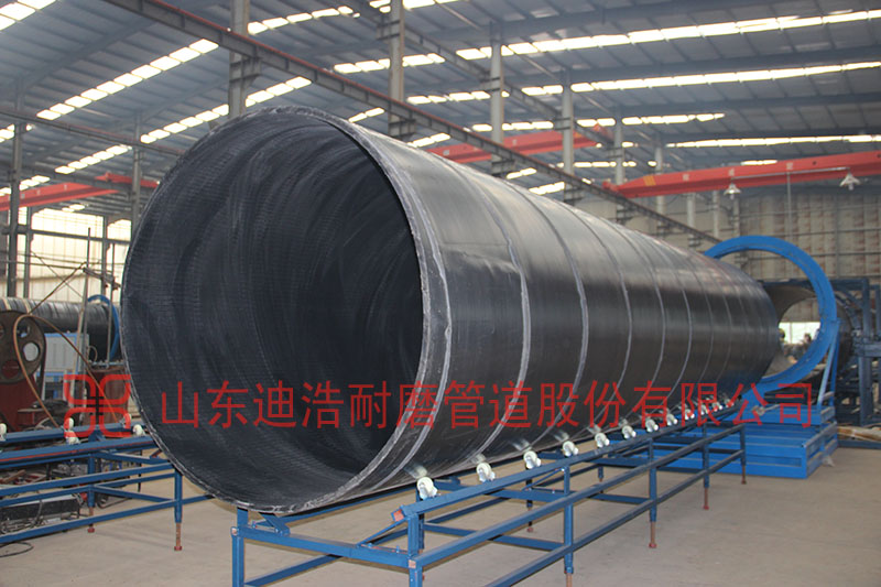 大口径超高分子量聚乙烯九州网页版-九州(中国)管道产品